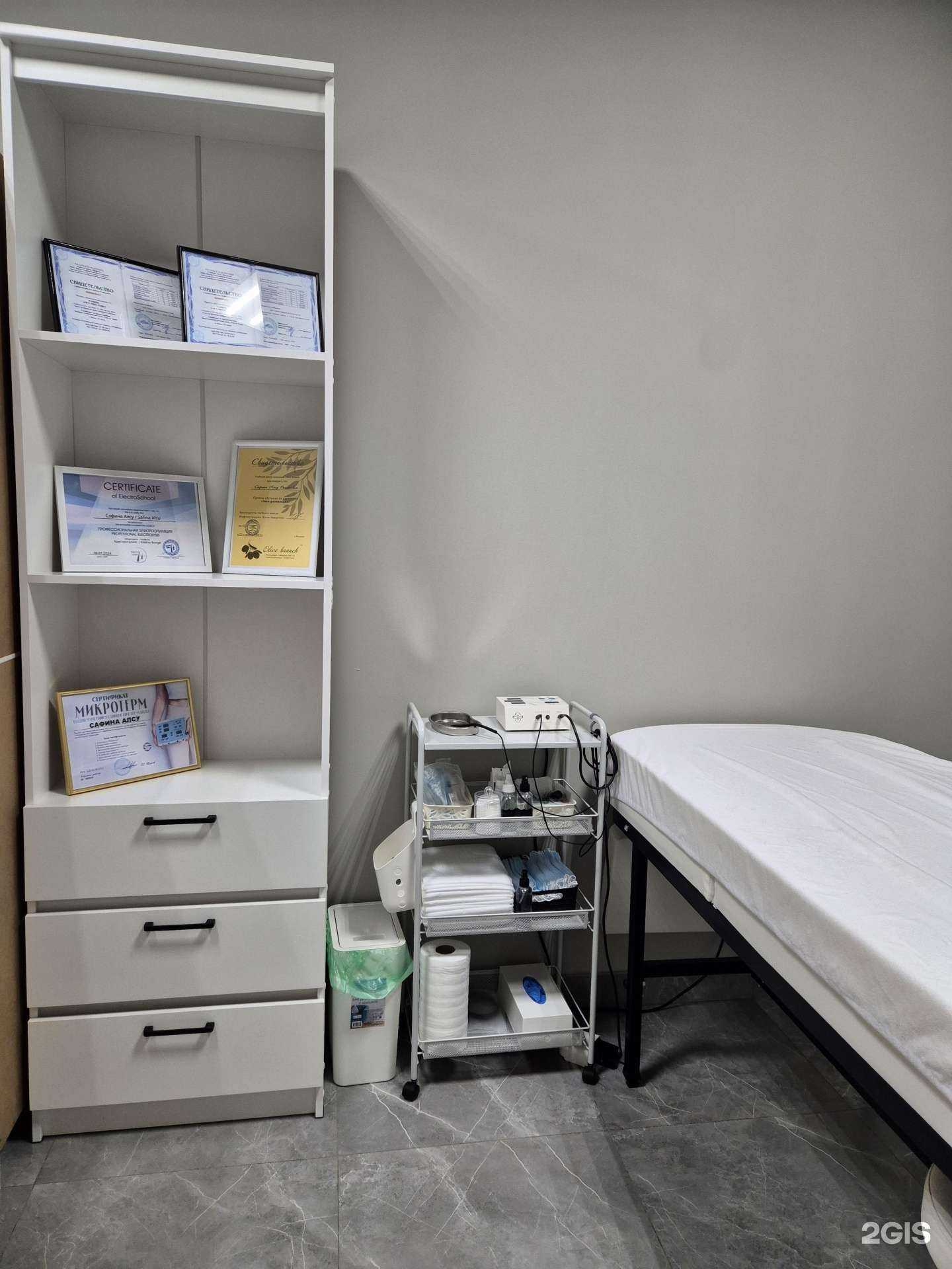 Отзывы на компанию EpilAs в Казани c фото