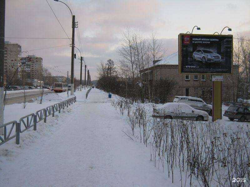 Отзывы на компанию Трон в Березниках c фото