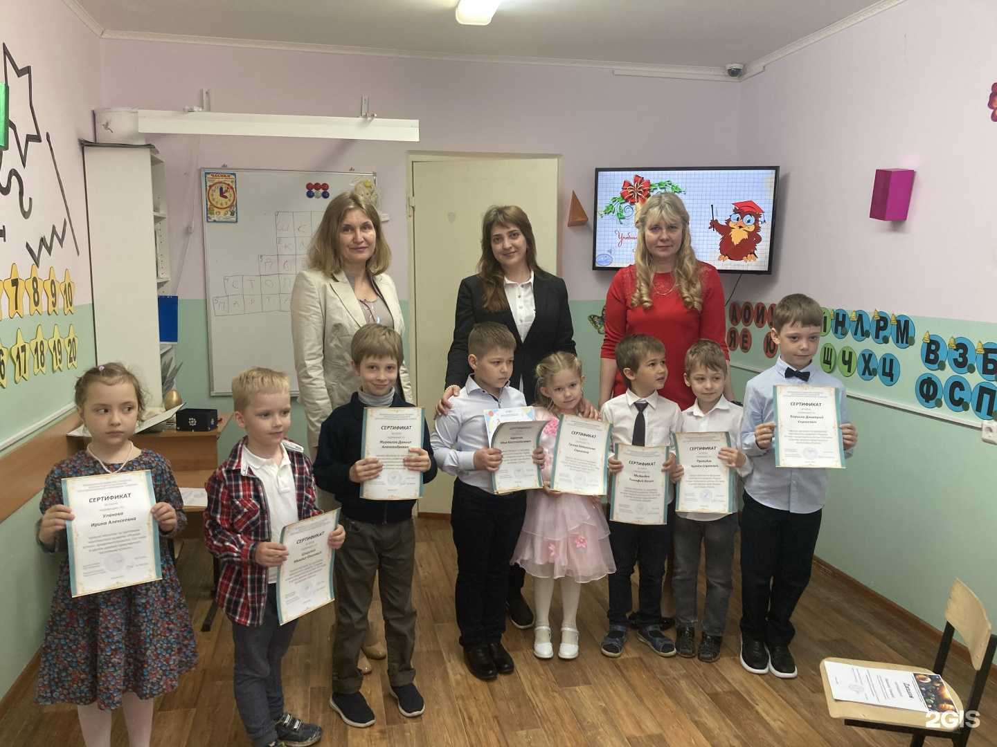 Отзывы на компанию Созвездие в г. Воронеж c фото