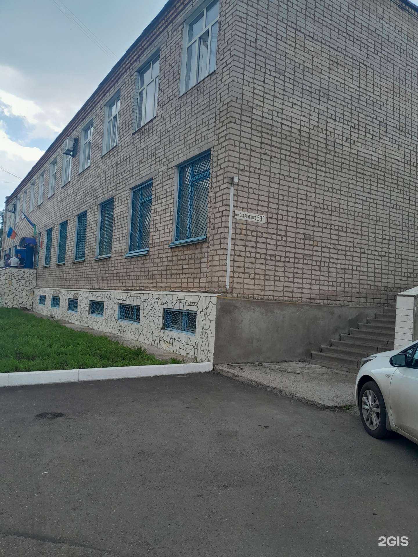 Отзывы на компанию Отдел вневедомственной охраны по г. Салавату в г. Салават c фото