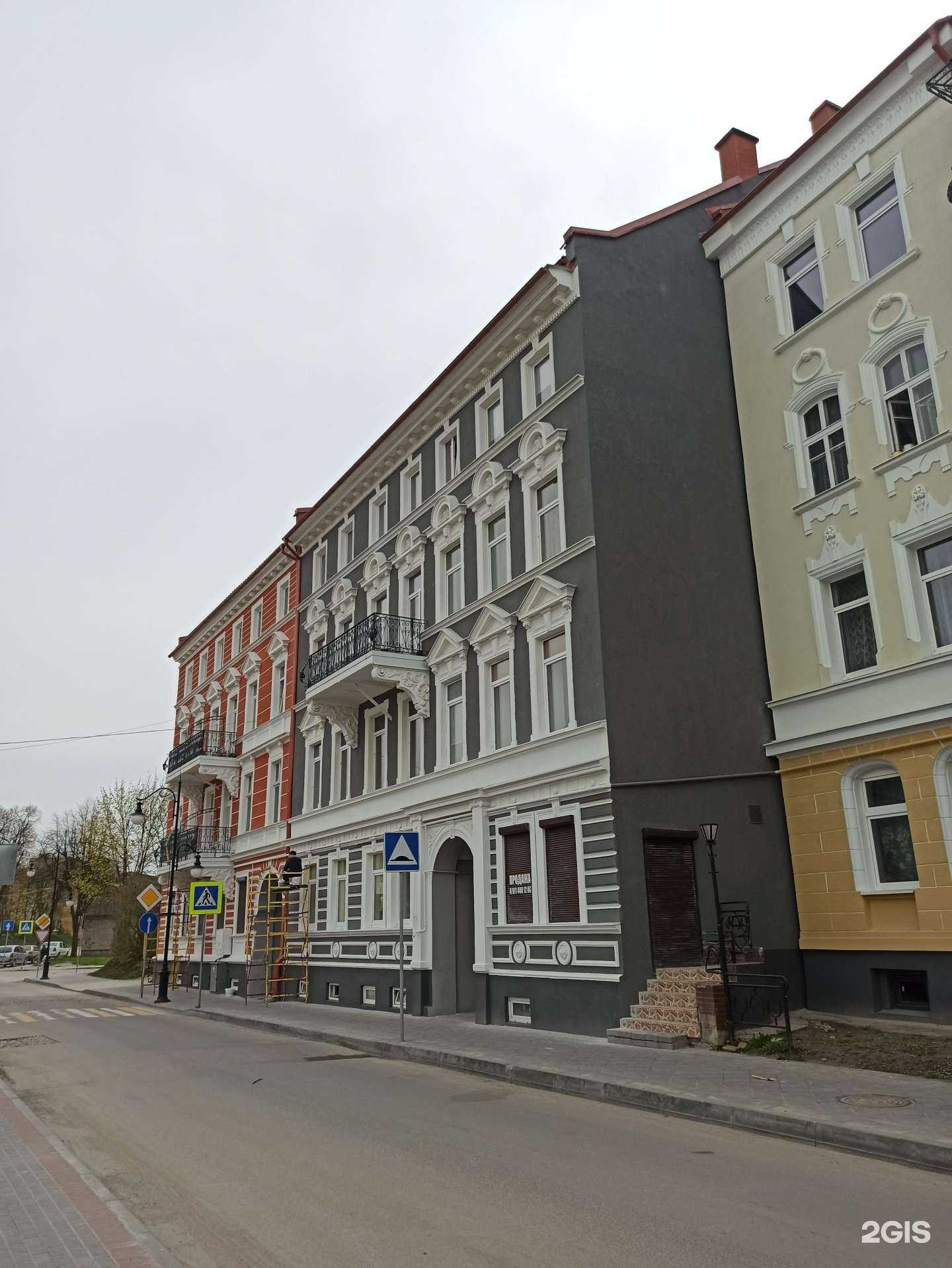 Отзывы на компанию Insterburg в Черняховске c фото - фотография 2 из 2