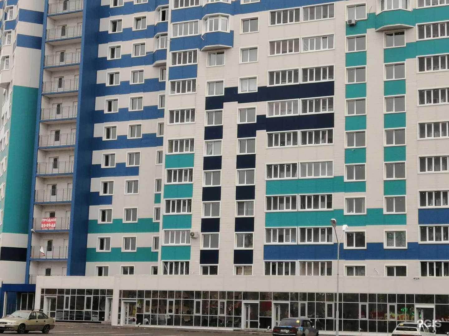 Отзывы на компанию Лениза в Оренбурге c фото - фотография 2 из 2