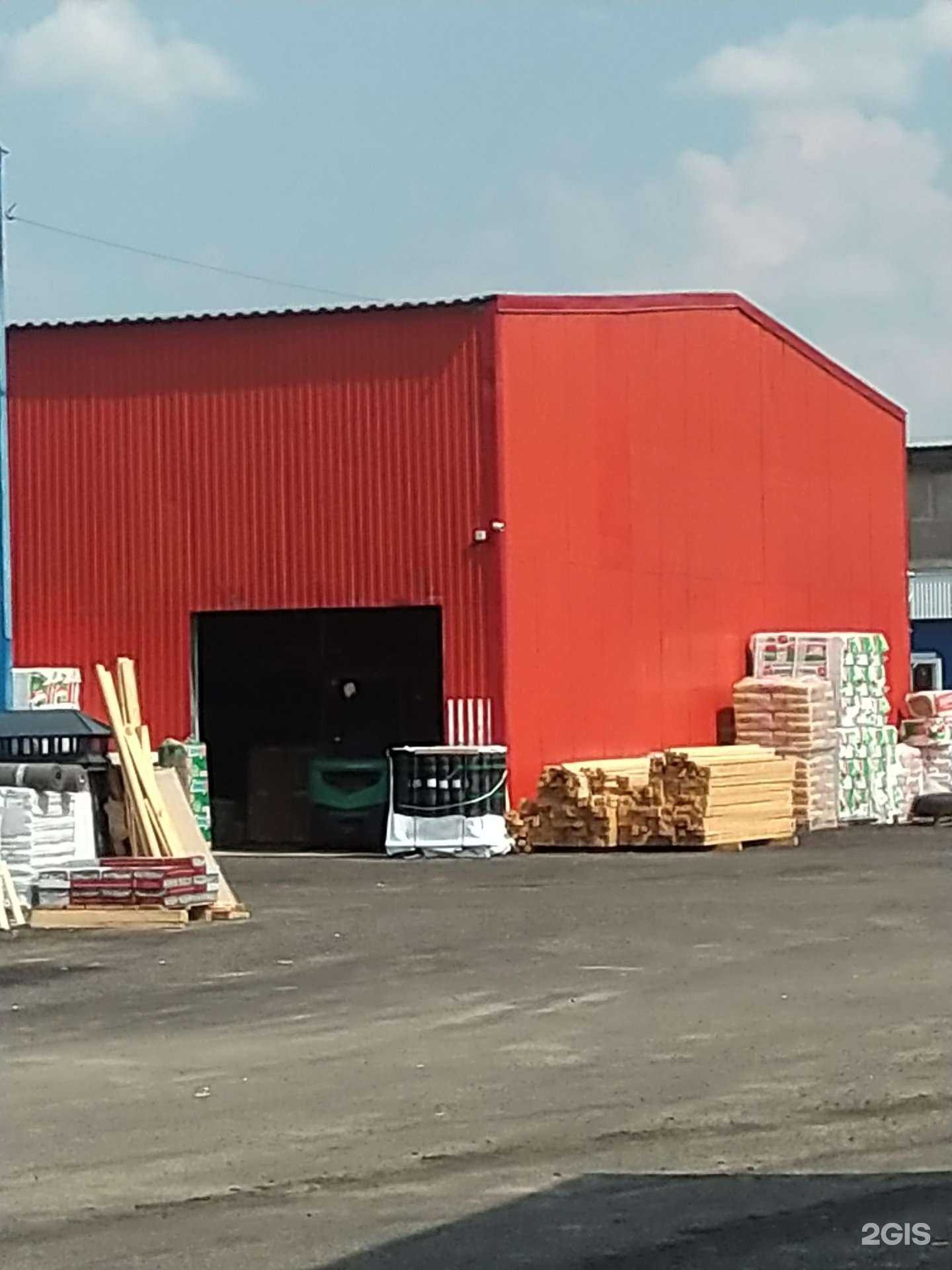 Отзывы на компанию Рам Строй в Раменском c фото - фотография 2 из 2