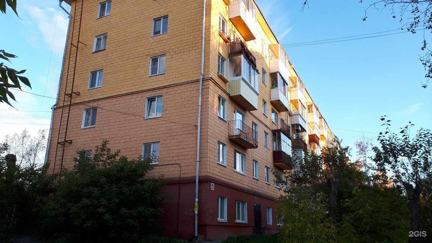 Отзывы на компанию Фея в Нижнем Тагиле c фото - фотография 2 из 2