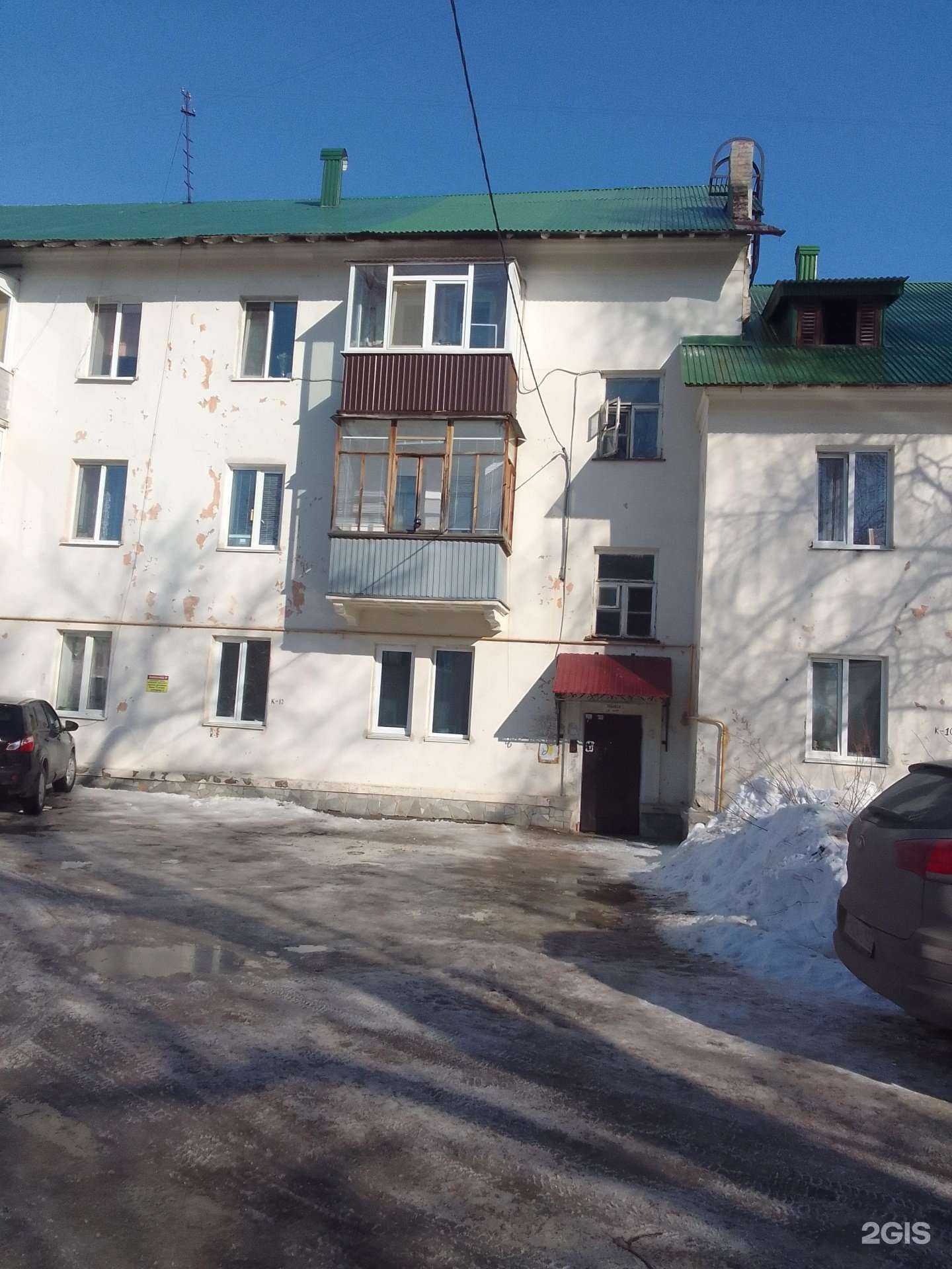 Отзывы на компанию Автосвет02 в Салавате c фото - фотография 2 из 2