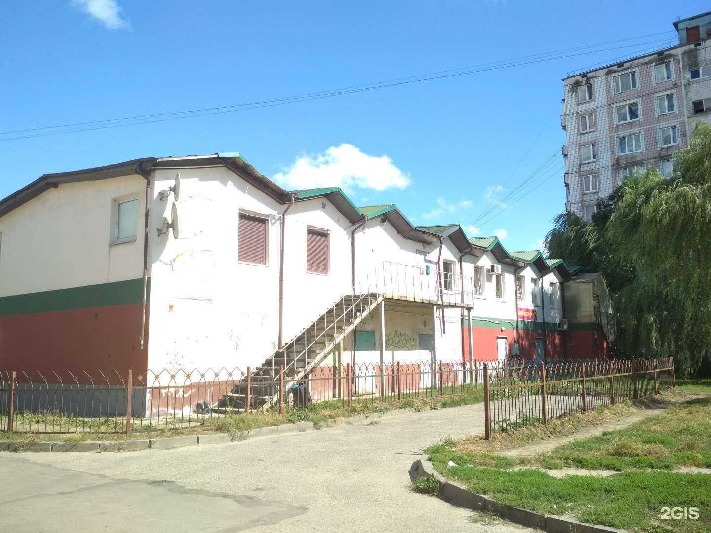 Отзывы на компанию Pro beauty zone в Калининграде c фото - фотография 2 из 2