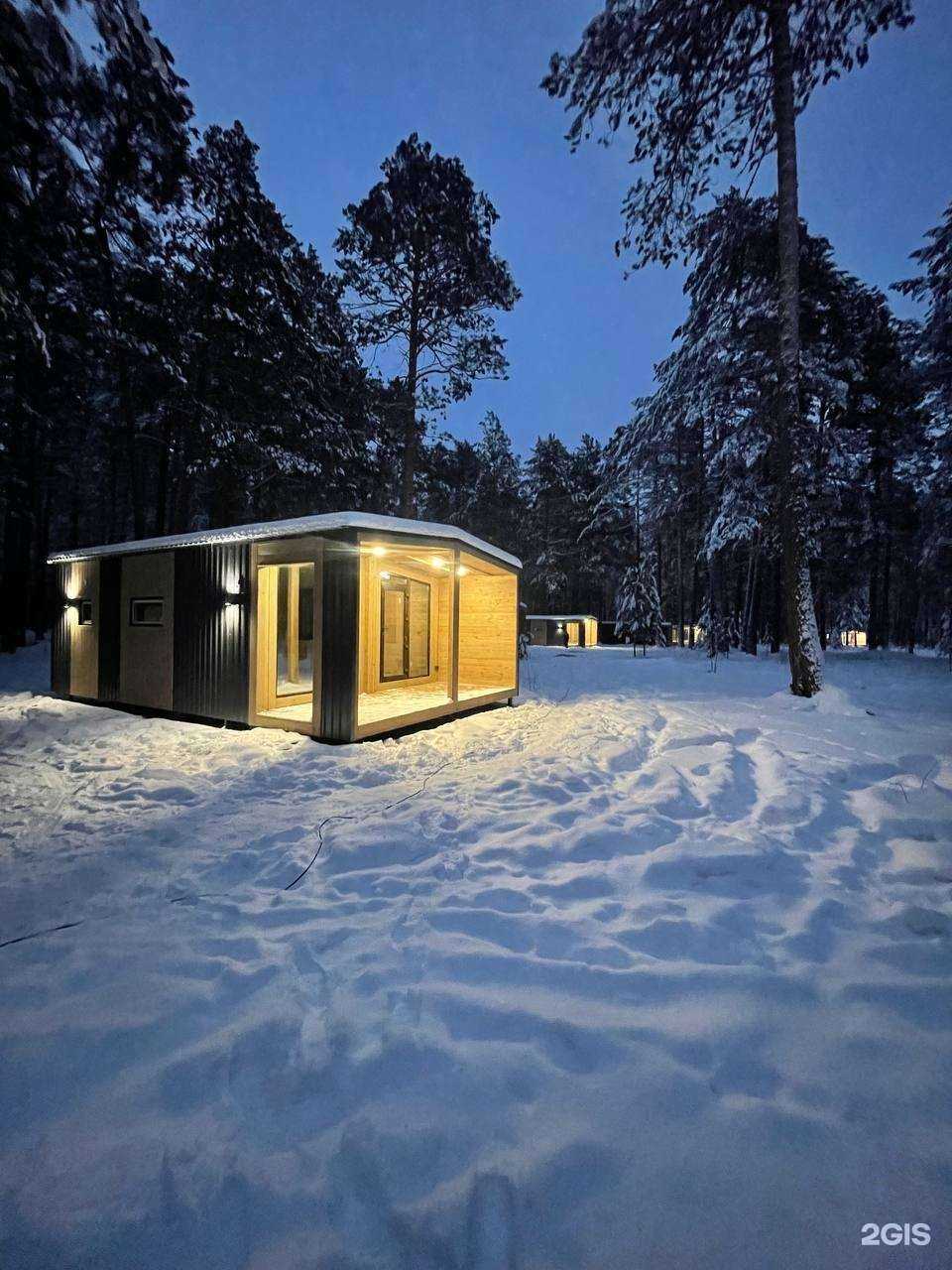 Отзывы на компанию География Хаус в г. Омск c фото