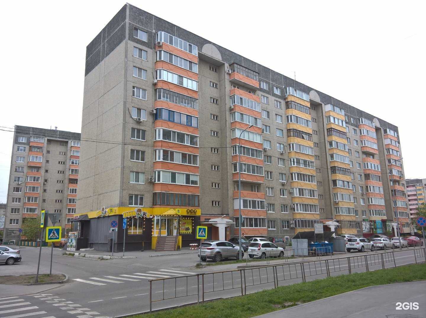 Отзывы на компанию Моделька в Тюмени c фото - фотография 2 из 2