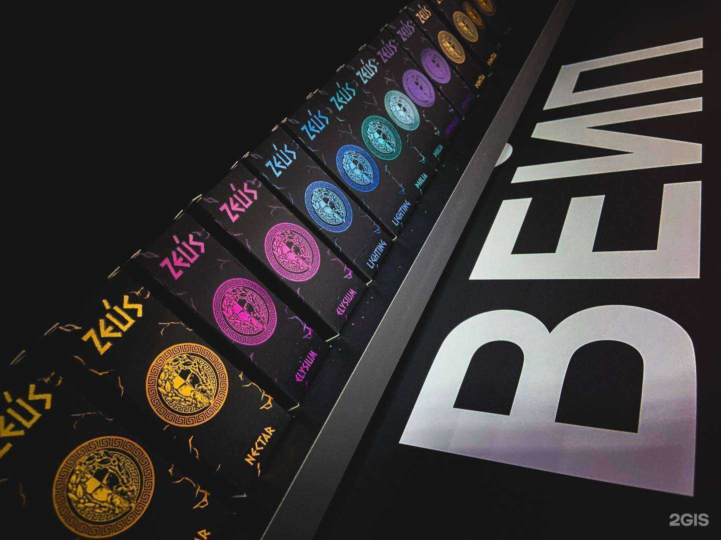 Отзывы на компанию Смоки в г. Ульяновск c фото