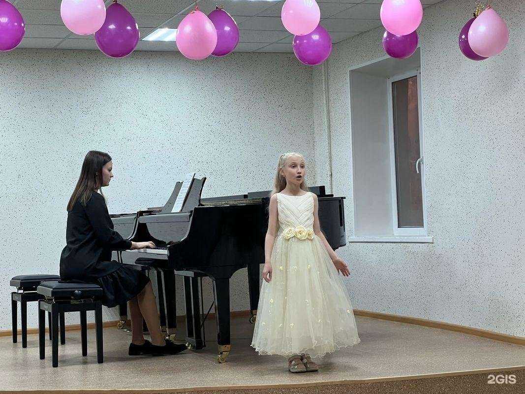 Отзывы на компанию Детская школа искусств №2 в г. Магнитогорск c фото