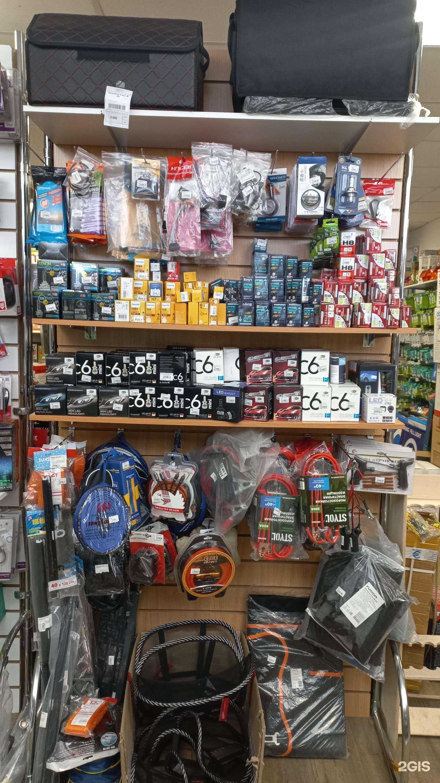 Отзывы на компанию Алеexpress в Тольятти c фото