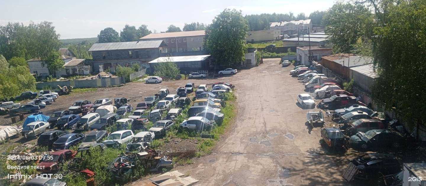 Отзывы на компанию Авторазборка в Калуге c фото
