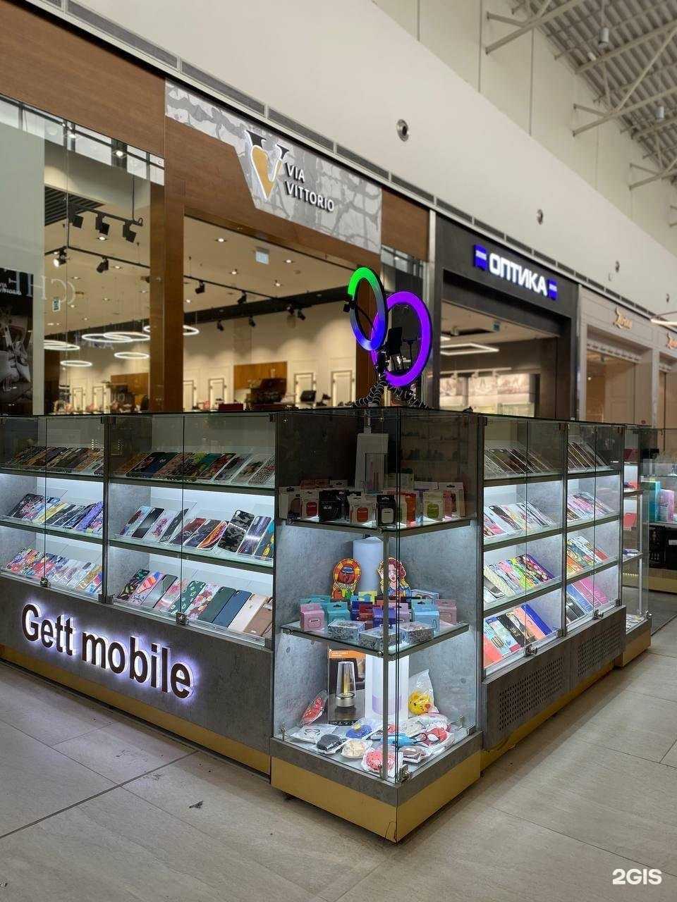 Отзывы на компанию Pro mobile в Санкт-Петербурге c фото