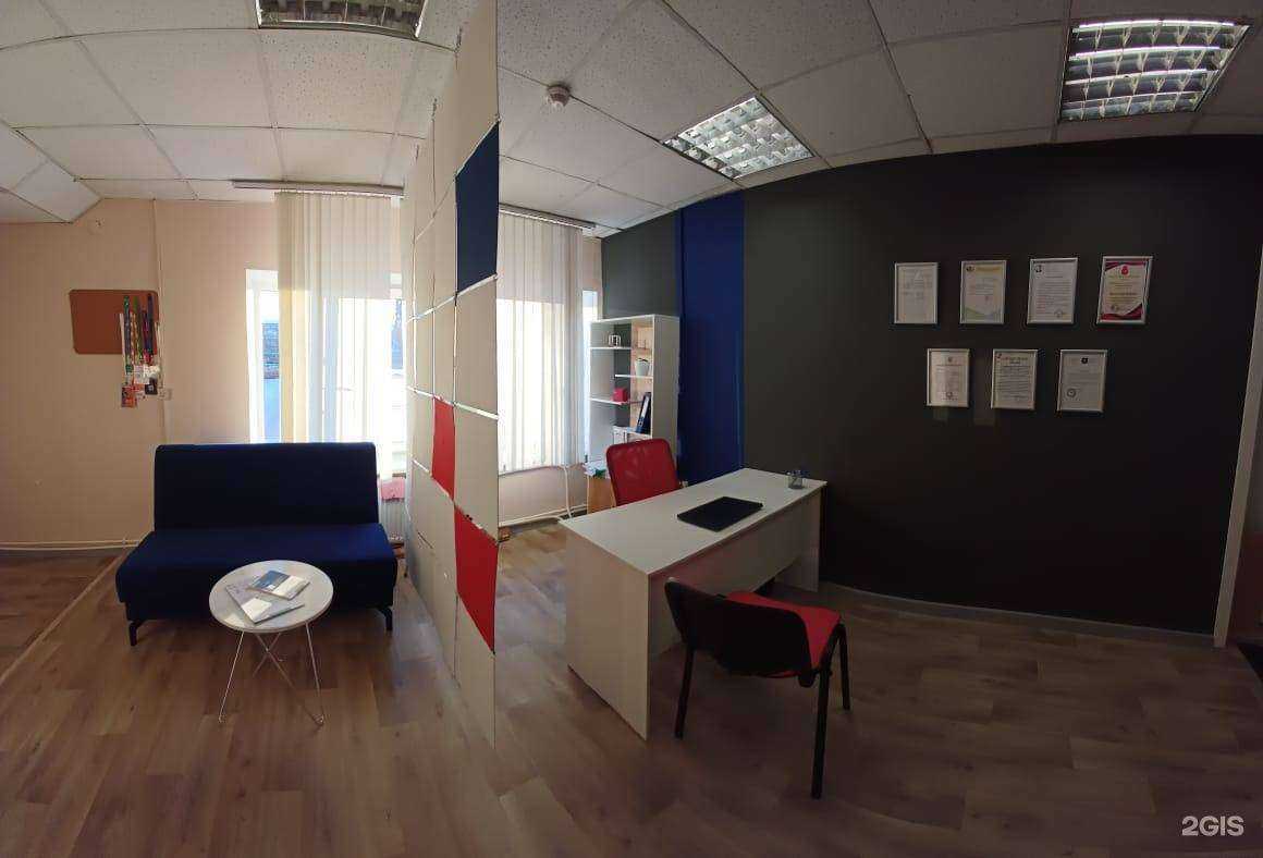 Отзывы на компанию Практика pro bono в Магнитогорске c фото