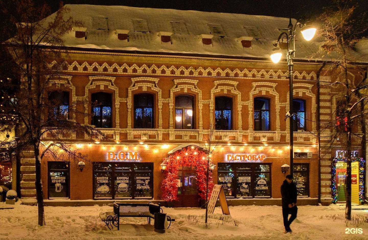 Отзывы на компанию Альфа-лимузин в г. Челябинск c фото