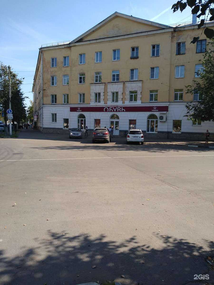 Отзывы на компанию Центр подологии в Твери c фото - фотография 2 из 2