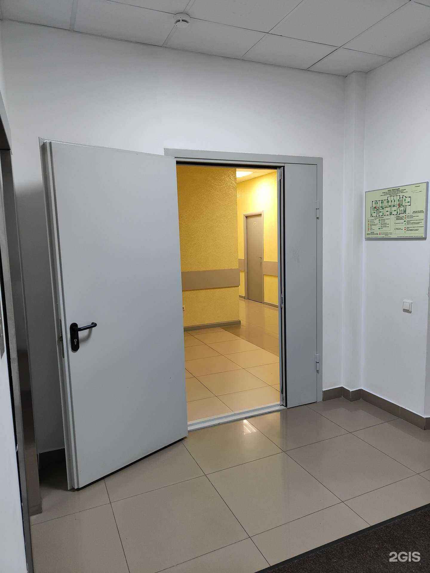 Отзывы на компанию ElectroGor.ru в Ростове-на-Дону c фото