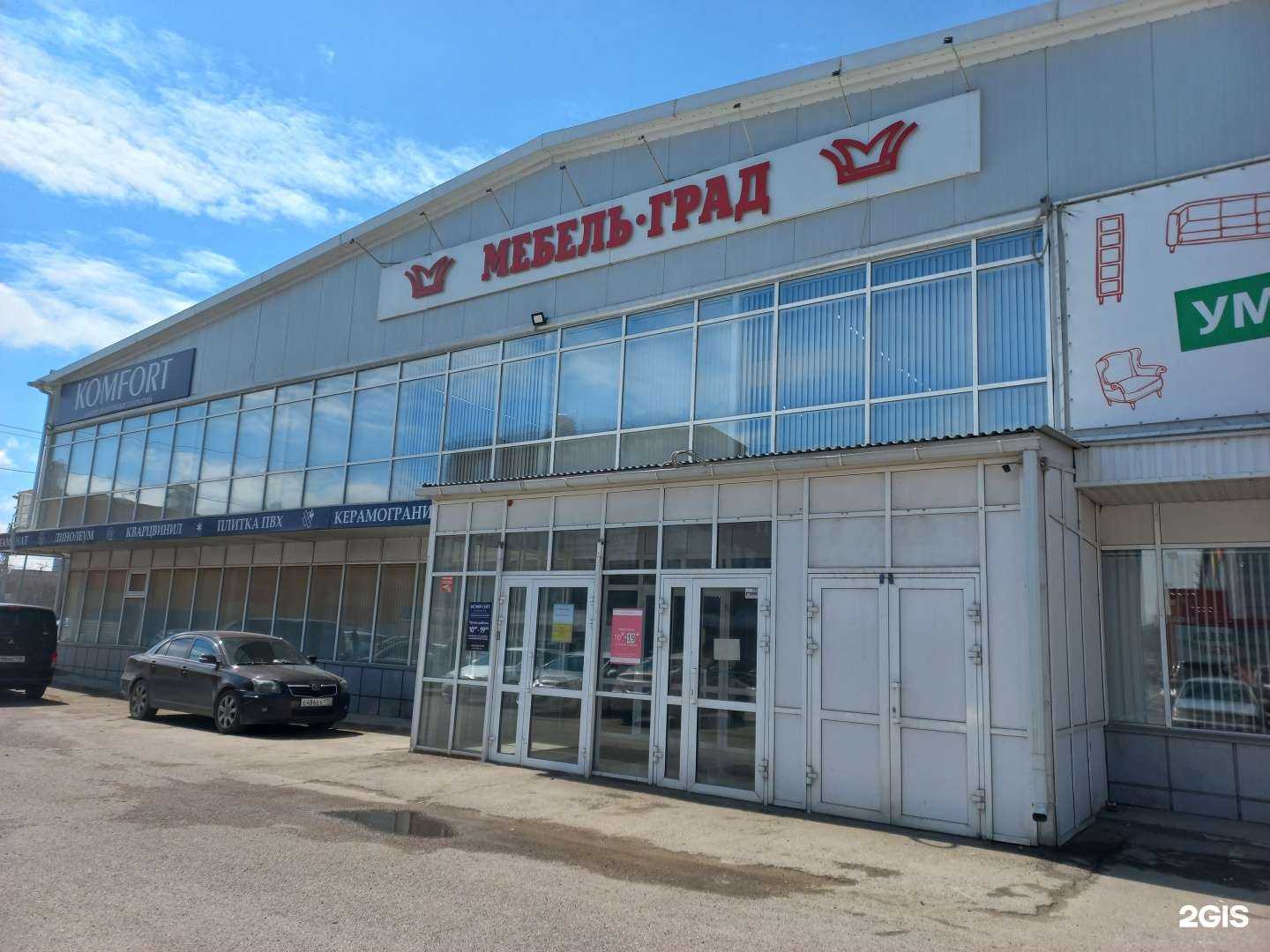 Отзывы на компанию Viko в г. Иркутск c фото