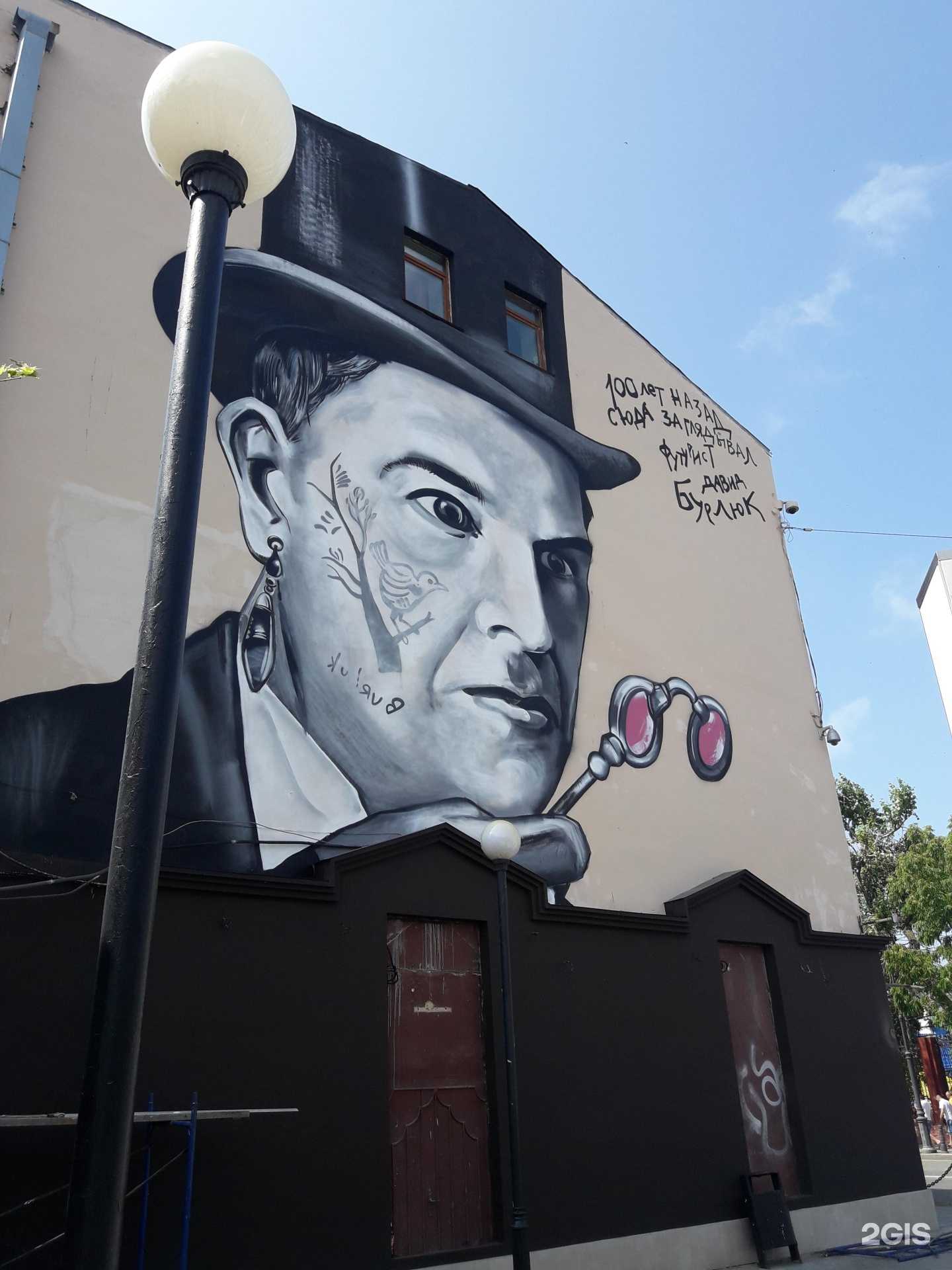 Отзывы на компанию K-studio.vl в Владивостоке c фото - фотография 2 из 2