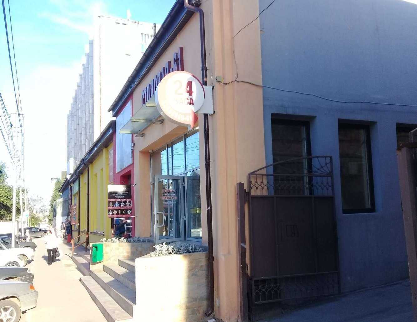 Отзывы на компанию Магия вкуса в Саратове c фото - фотография 2 из 2