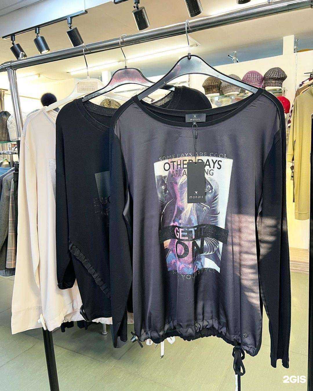 Отзывы на компанию Малина в Хабаровске c фото