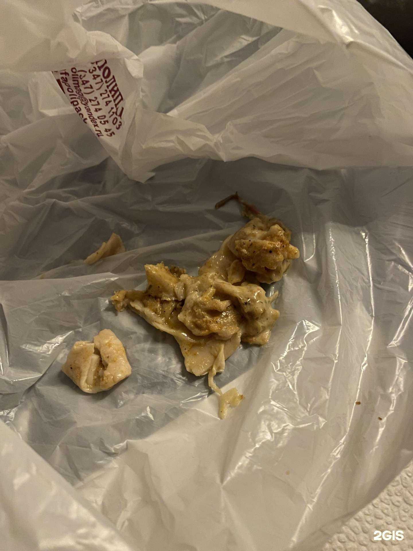 Отзывы на компанию Meat Grill в г. Курган c фото