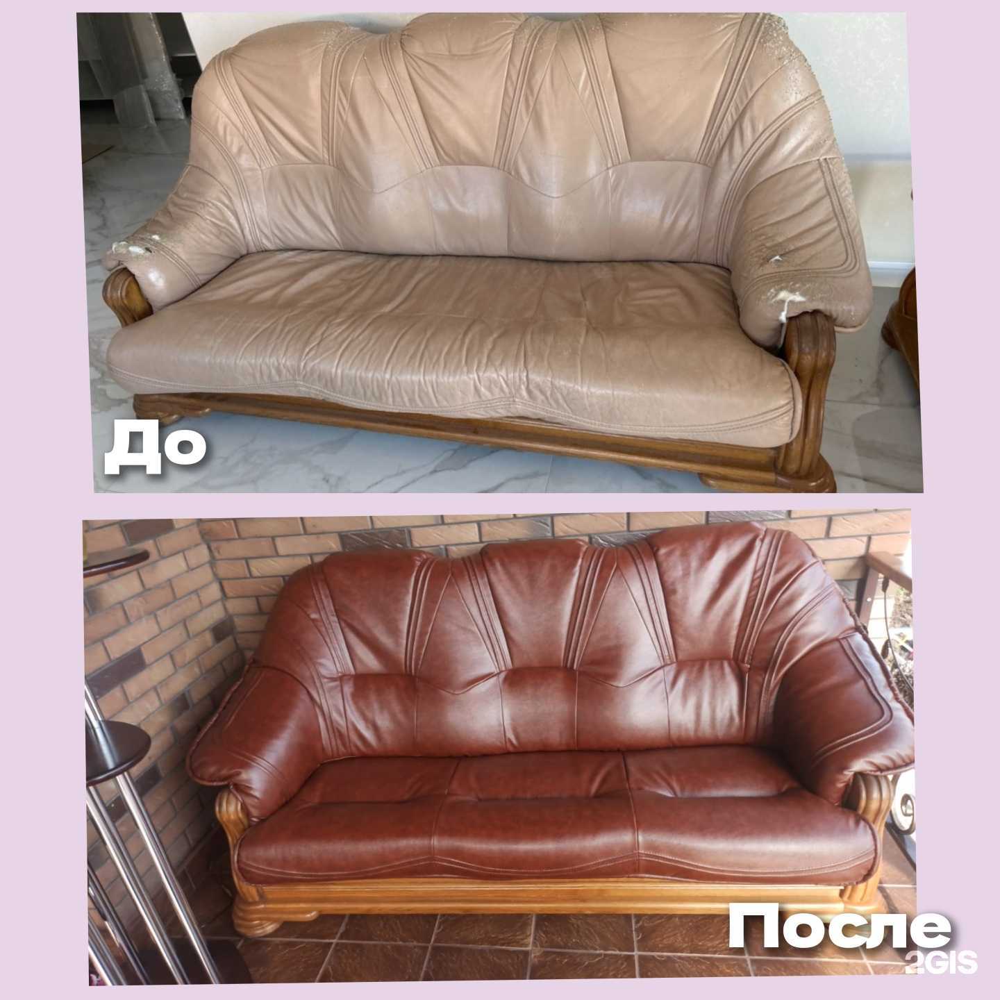 Отзывы на компанию МягкоМебель в Краснодаре c фото