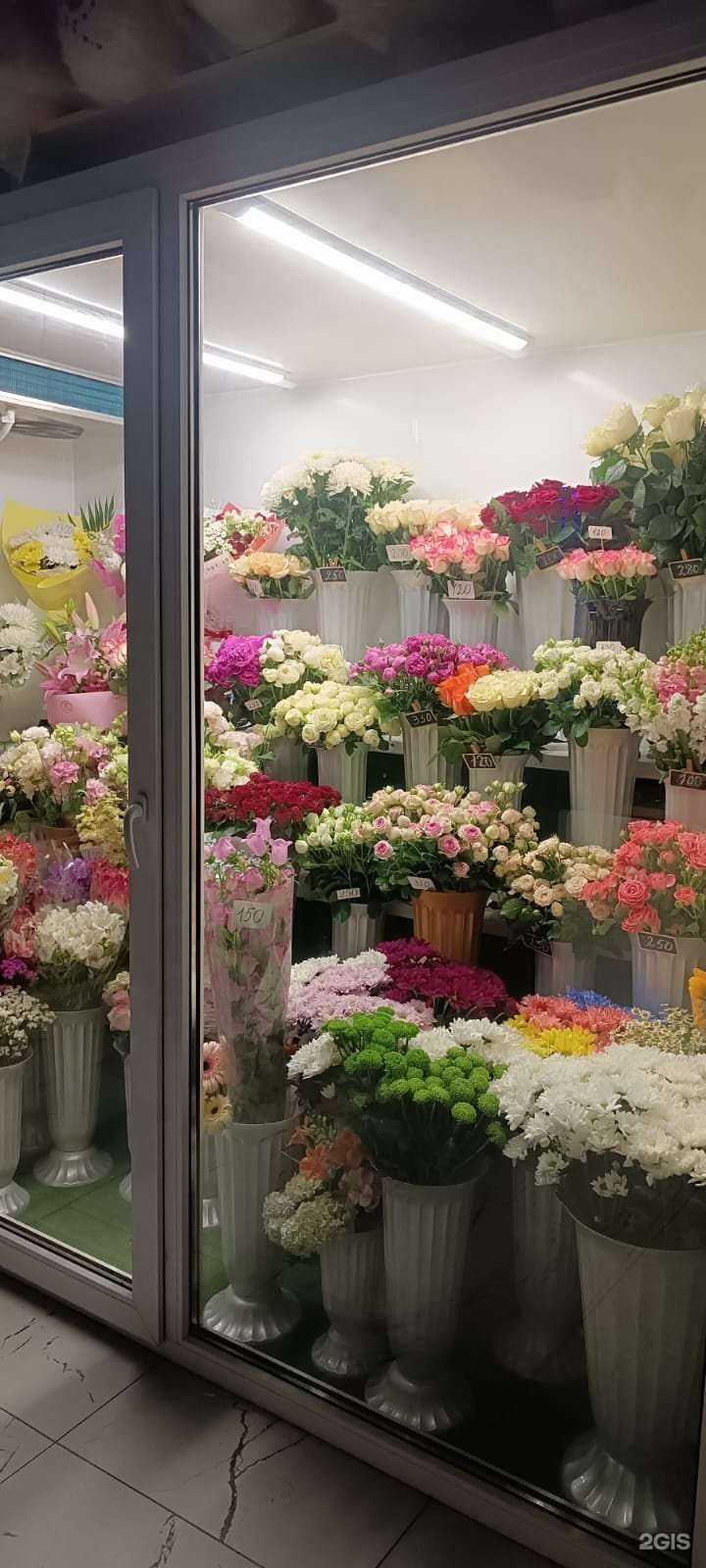 Отзывы на компанию Магазин цветов в Краснодаре c фото