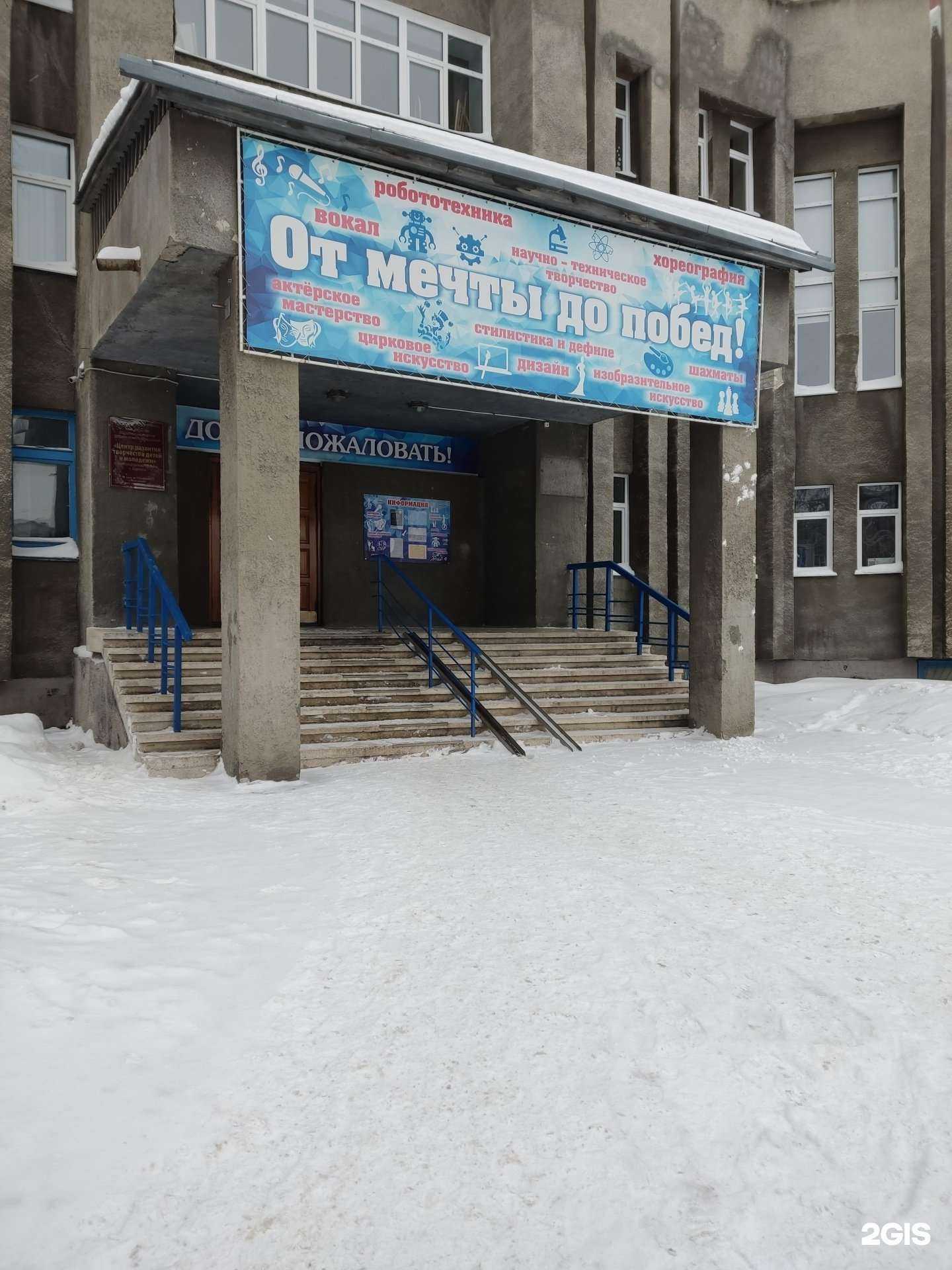 Отзывы на компанию Звонница в г. Барнаул c фото