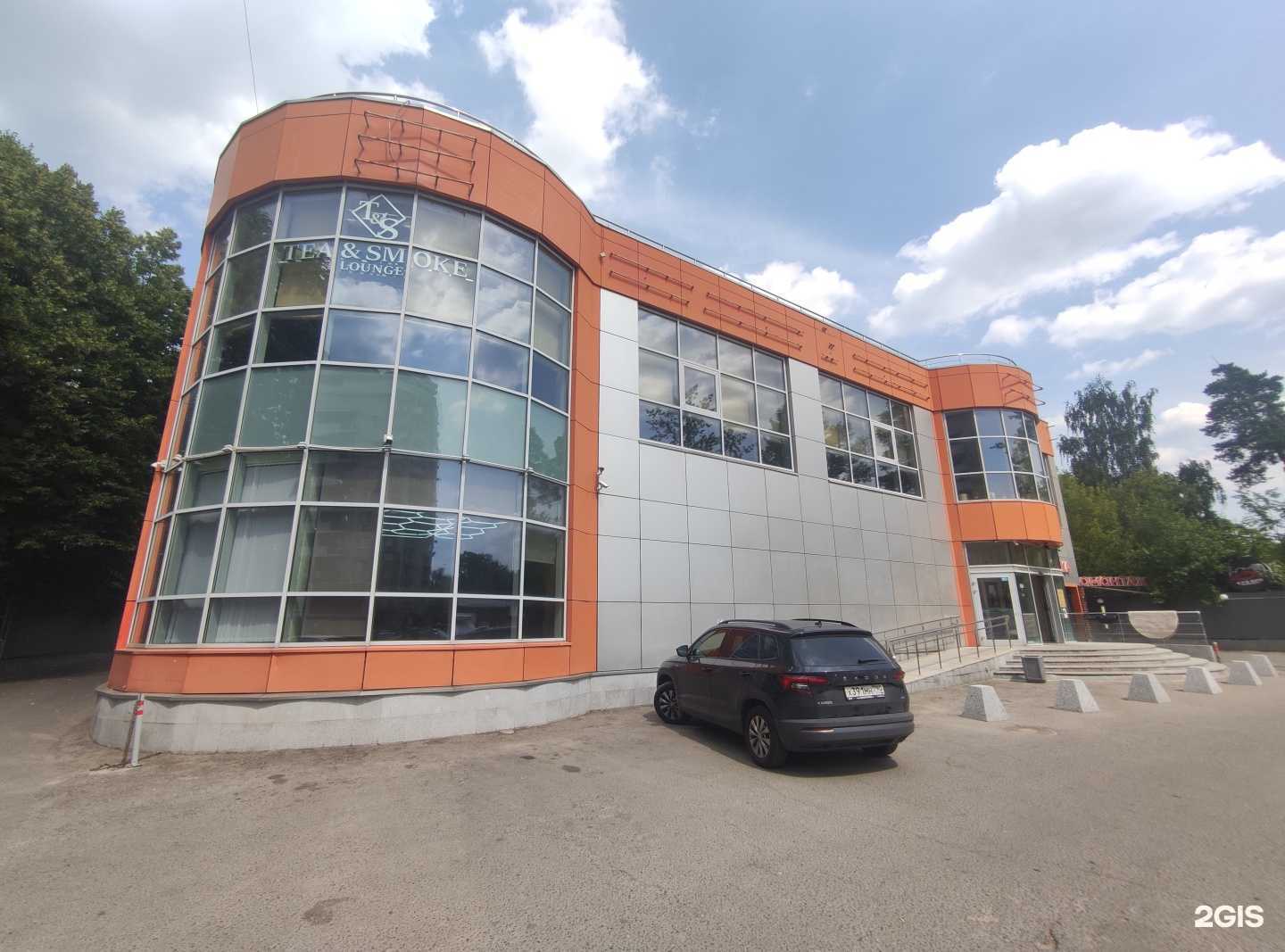 Отзывы на компанию Avg deteling в Королёве c фото - фотография 2 из 2