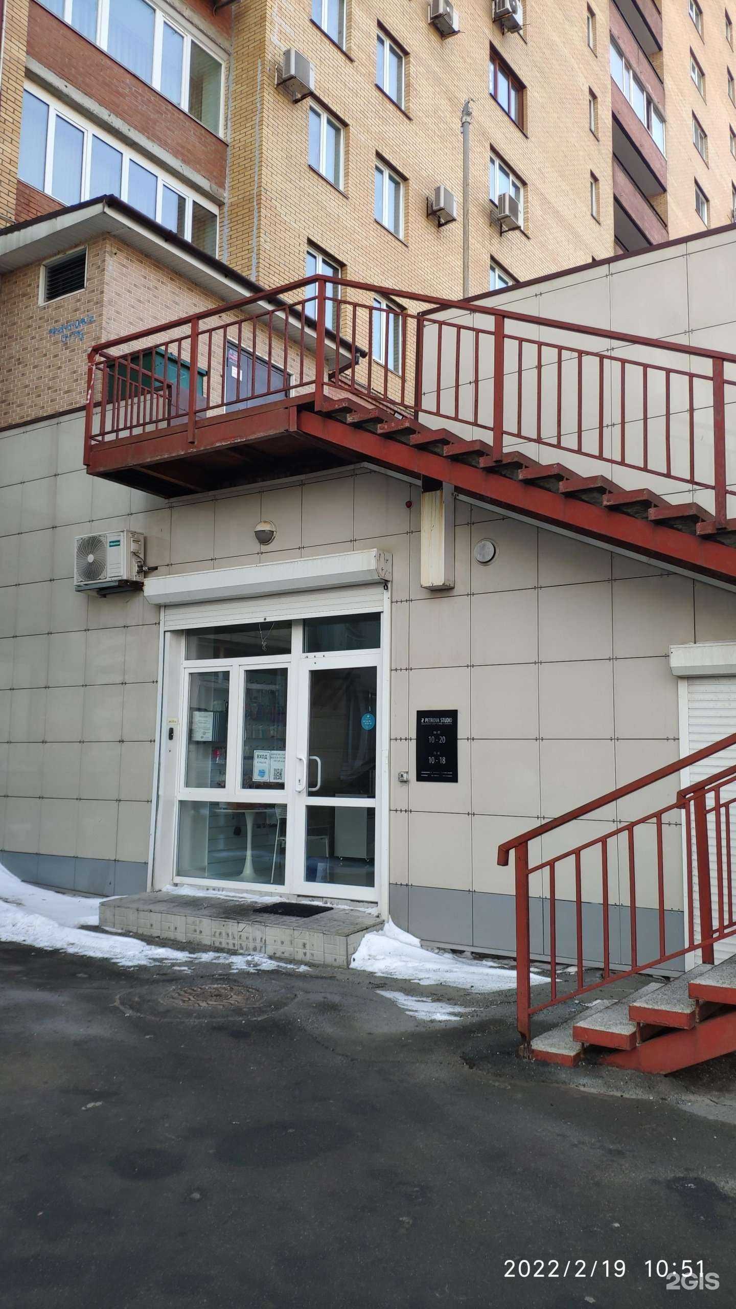 Отзывы на компанию Petrova Nail Shop в г. Владивосток c фото