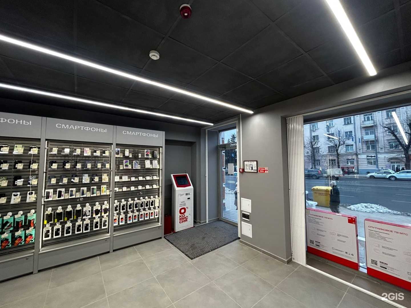 Отзывы на компанию МТС в г. Тверь c фото