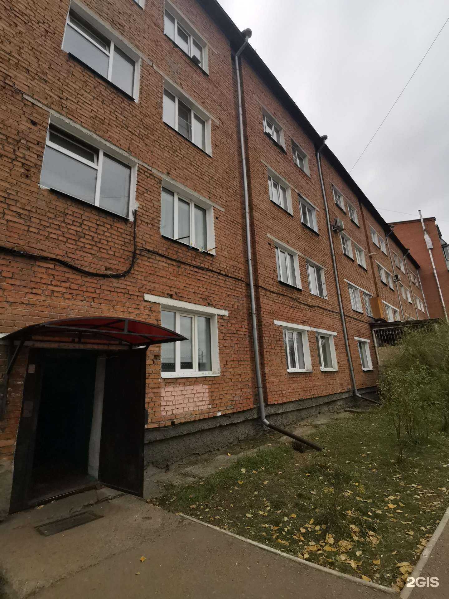 Отзывы на компанию Велодом в Улан-Удэ c фото - фотография 2 из 2