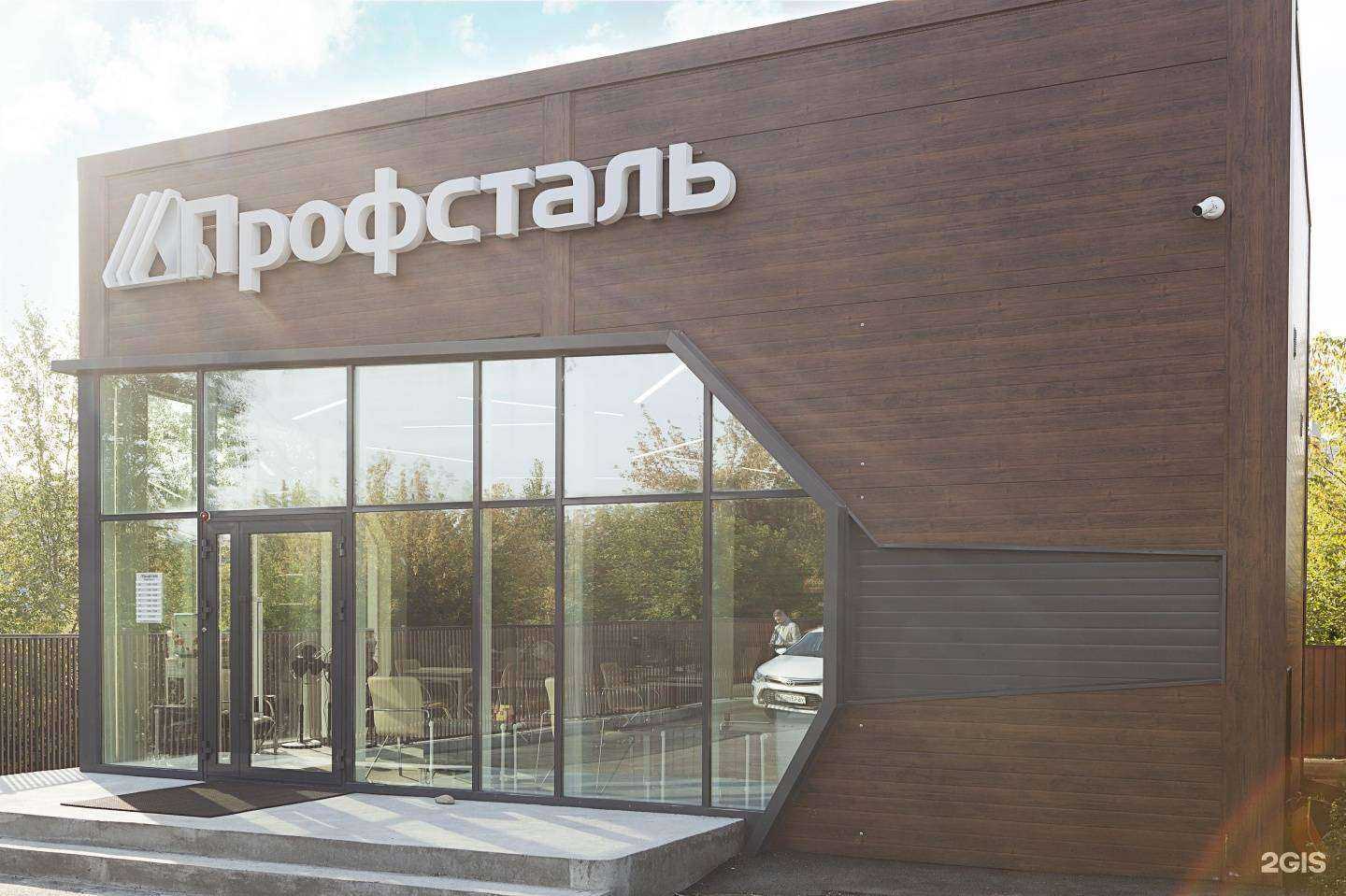 Отзывы на компанию Профсталь в Иркутске c фото