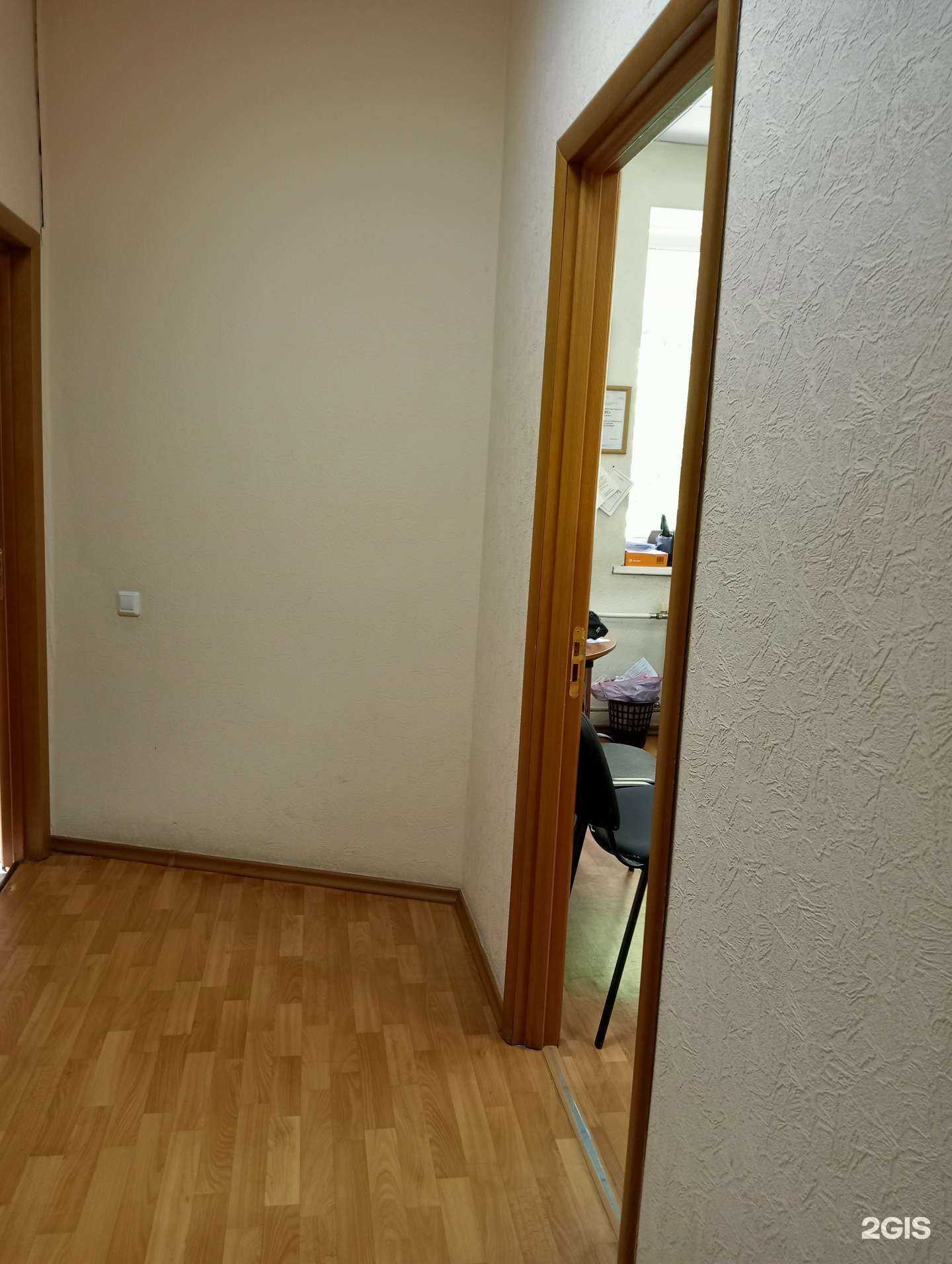 Отзывы на компанию Орс-Нск в Новосибирске c фото