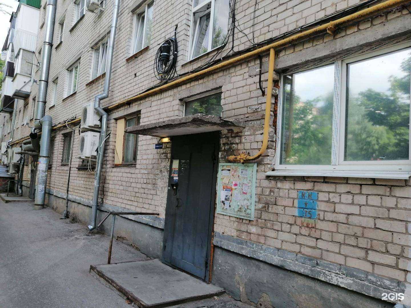 Отзывы на компанию Атмосфера чистоты в Тольятти c фото