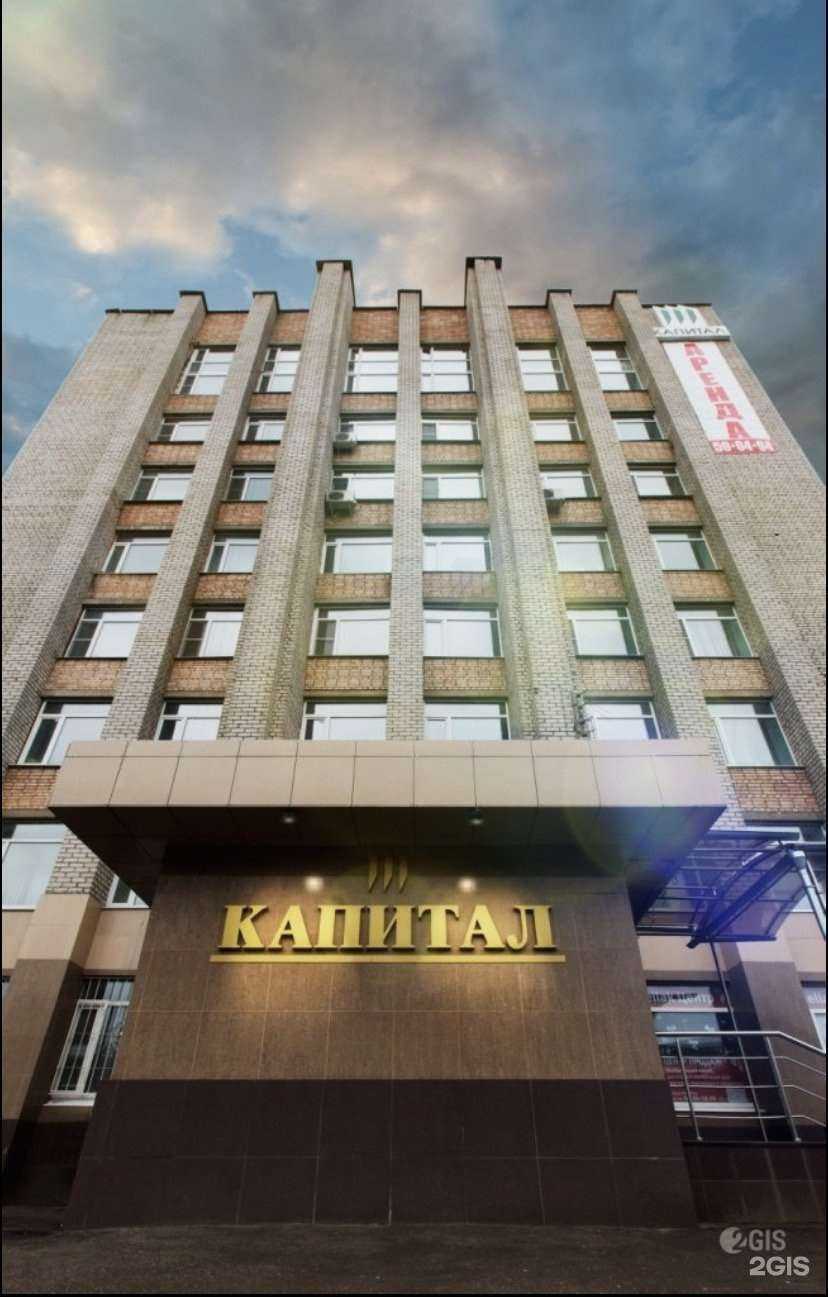 Отзывы на компанию Поддержка в Рязани c фото