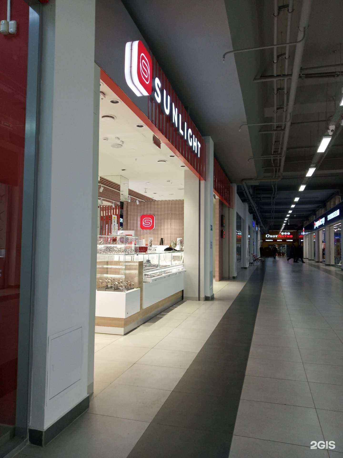 Отзывы на компанию Sunlight в Чебоксарах c фото