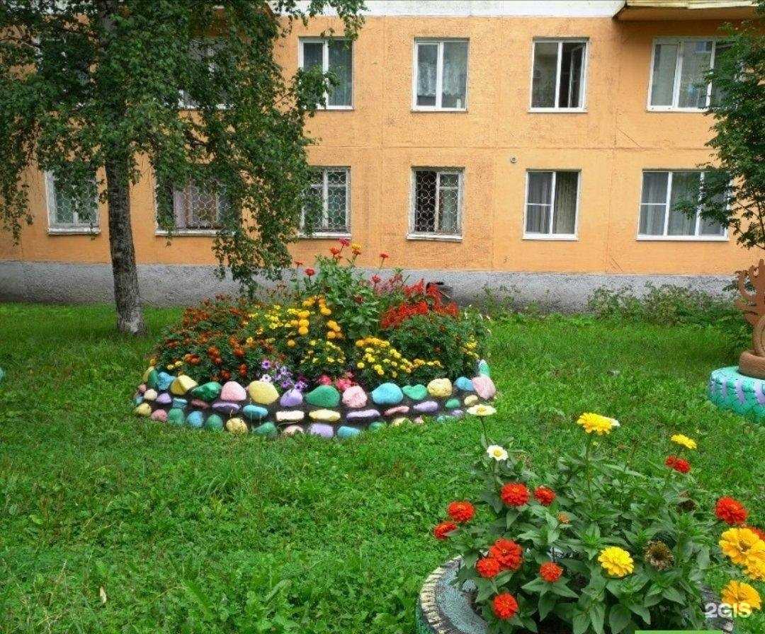 Отзывы на компанию Магнит Аптека в Междуреченске c фото - фотография 2 из 2