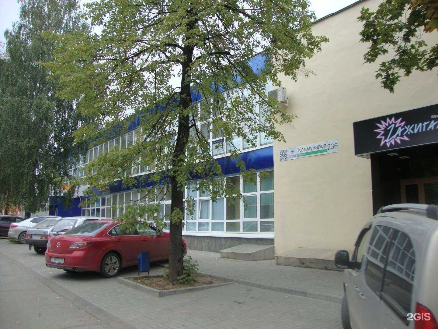 Отзывы на компанию Студия ремонта Андрей Лямин в Ижевске c фото