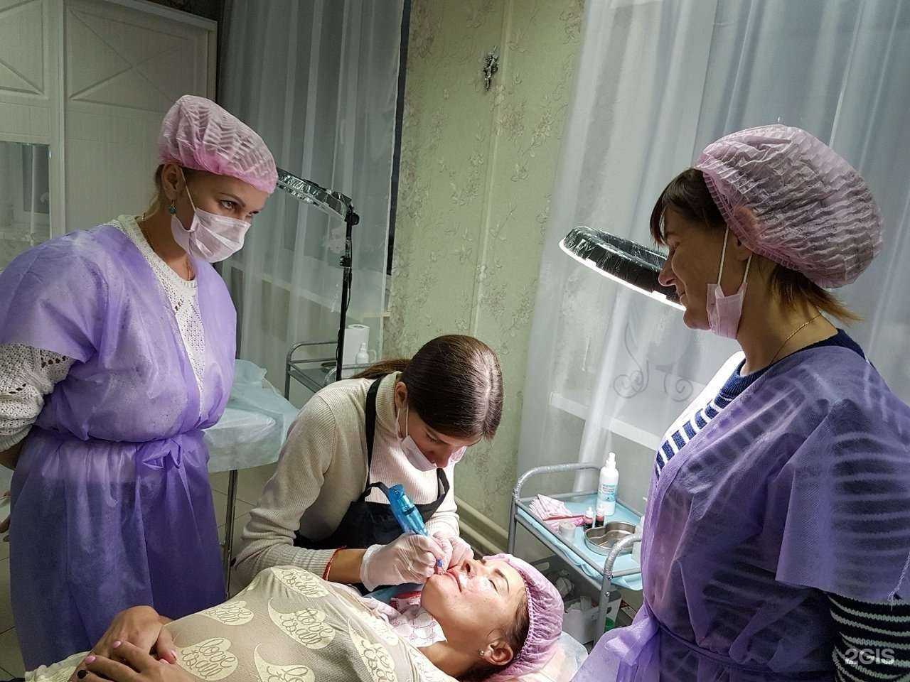 Отзывы на компанию Академия эстетики и косметологии в Екатеринбурге c фото