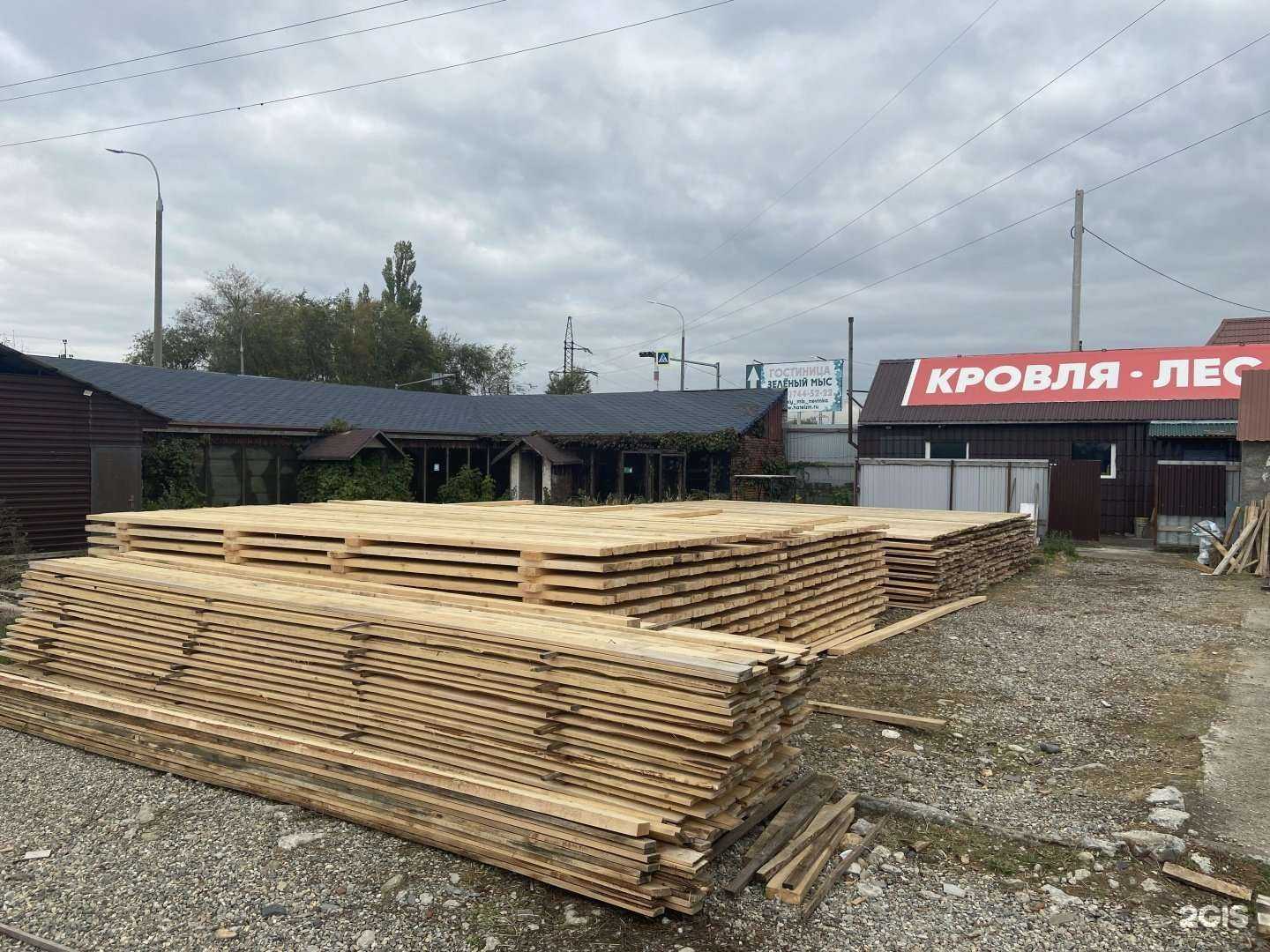 Отзывы на компанию Кровля Невинка в г. Невинномысск c фото