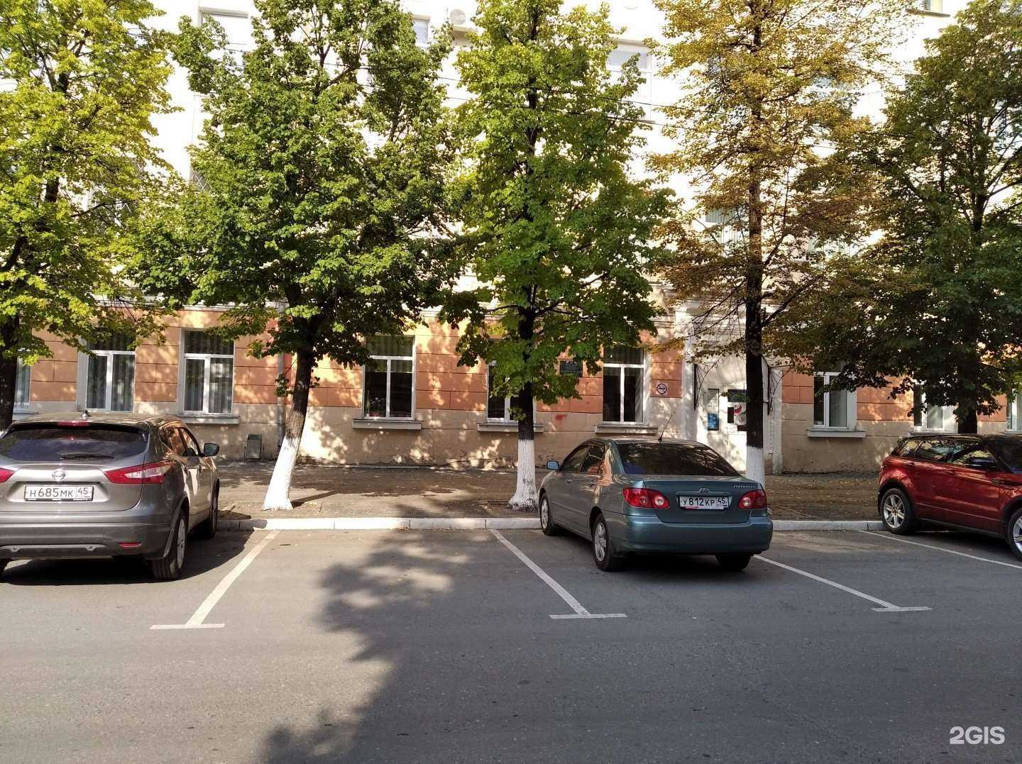 Отзывы на компанию Лингвоцентр в Кургане c фото