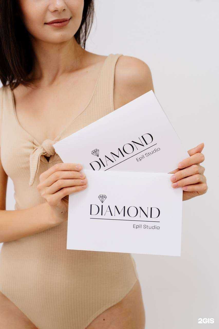 Отзывы на компанию Diamond в Чебоксарах c фото