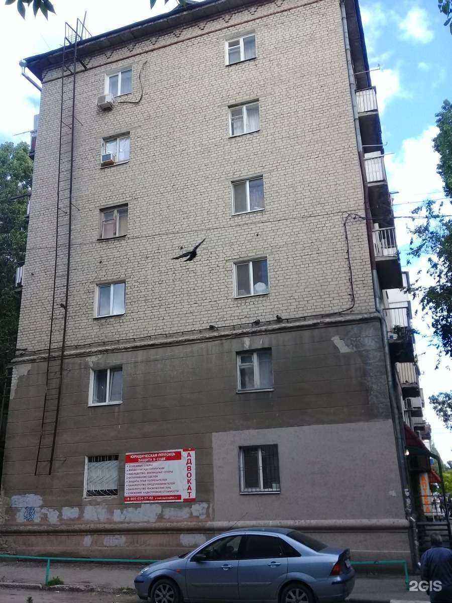 Отзывы на компанию t2 в Саратове c фото - фотография 2 из 2