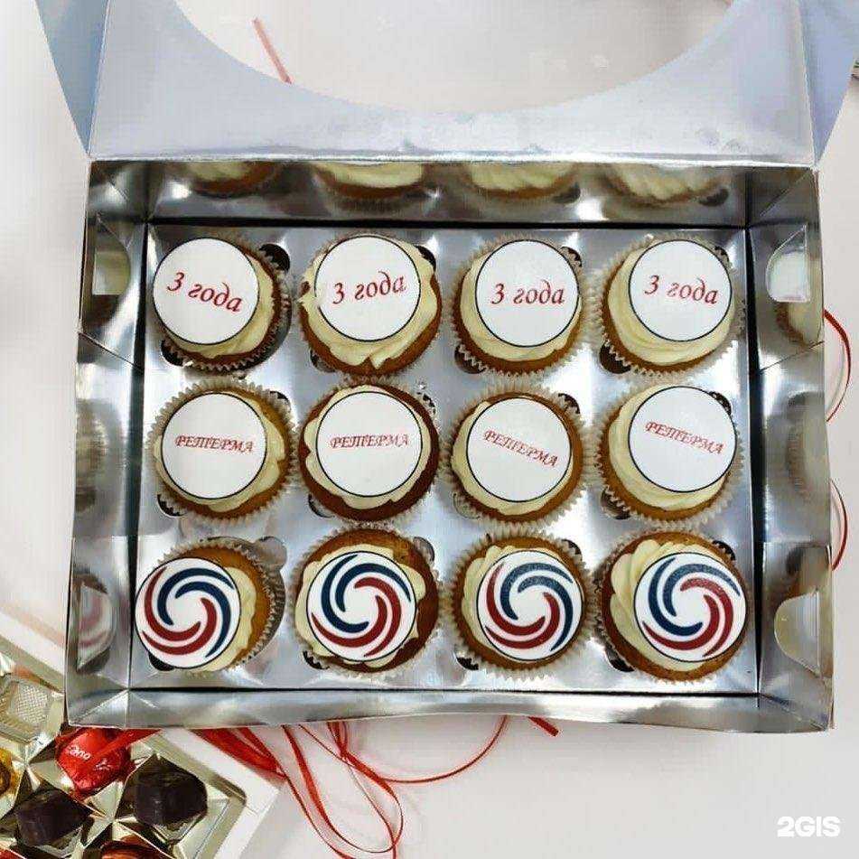 Отзывы на компанию Ретерма в Реутове c фото