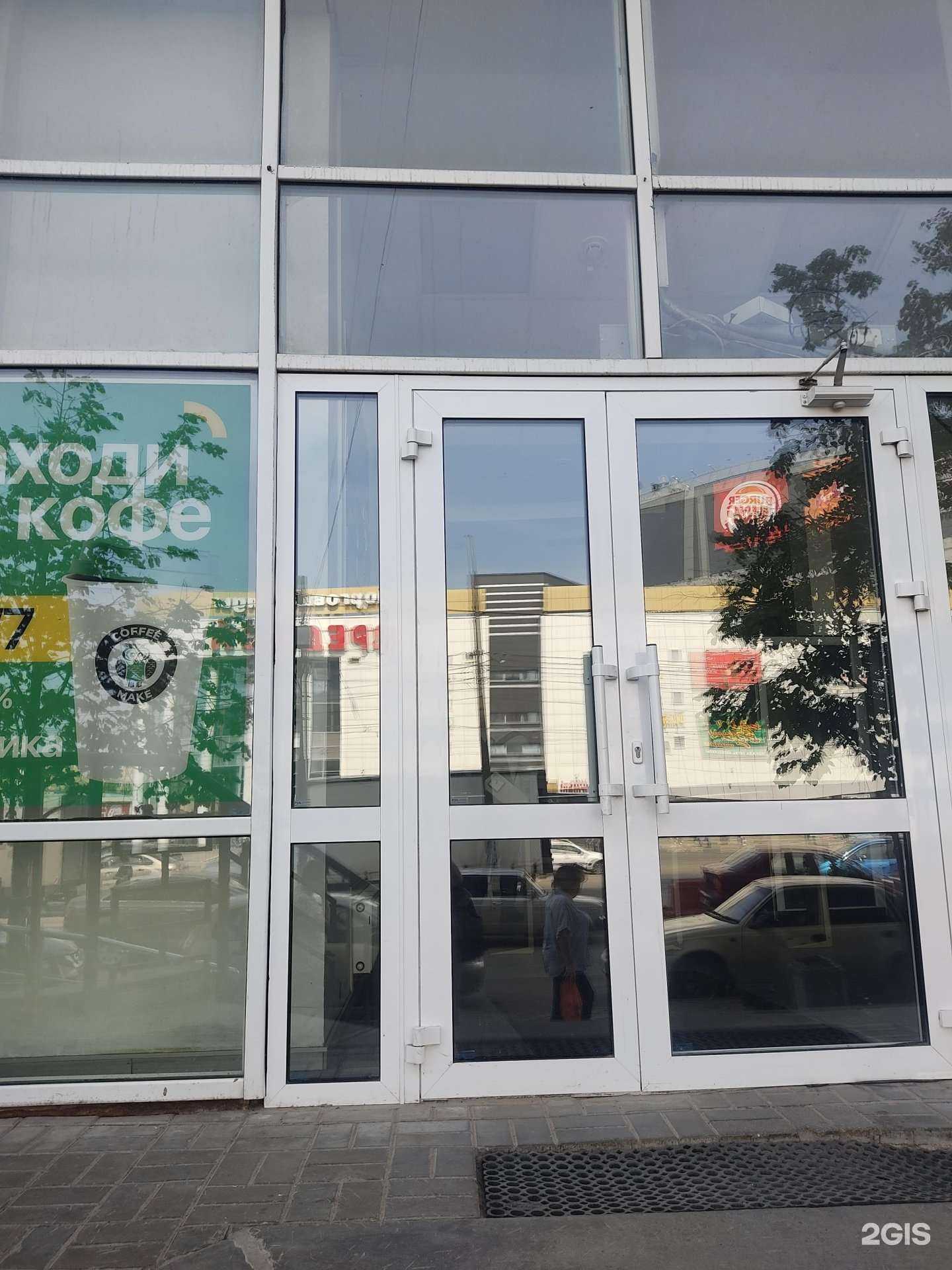 Отзывы на компанию Элементарнно в Нижнем Новгороде c фото