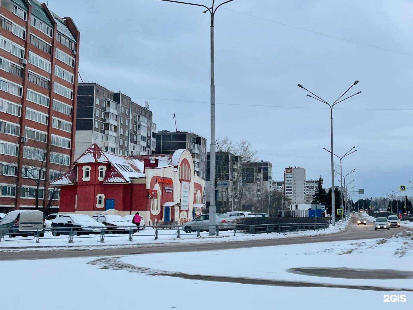 Отзывы на компанию Додо Пицца в Северске c фото - фотография 2 из 2