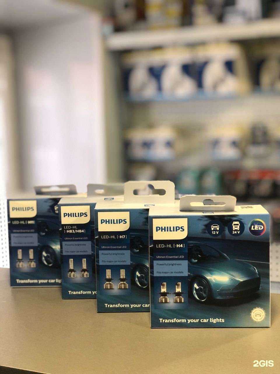 Отзывы на компанию Decibel в Петропавловске-Камчатском c фото