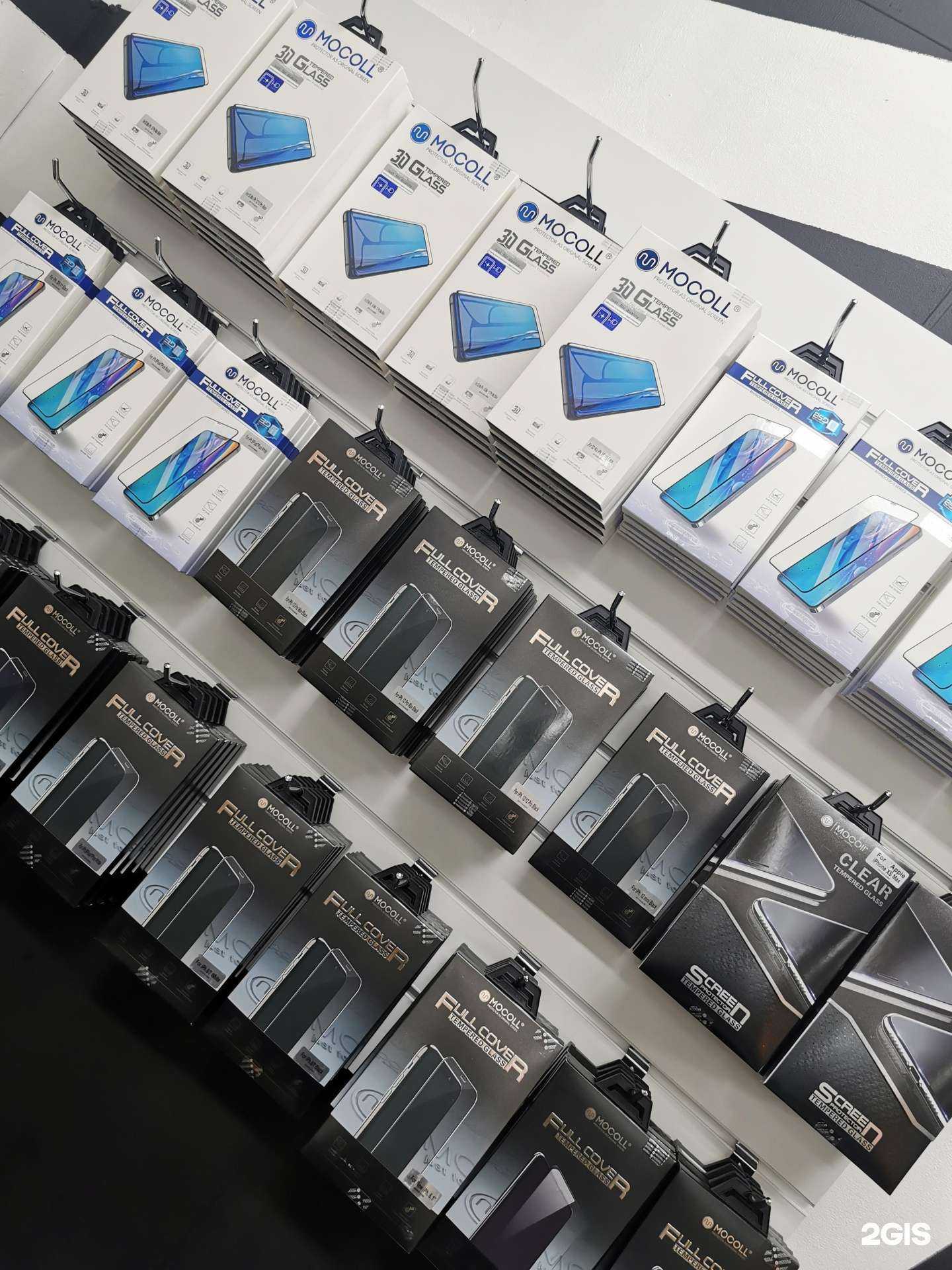 Отзывы на компанию Гаджет Тим в Южно-Сахалинске c фото